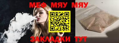 каннабис Кингисепп