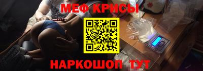 каннабис Кингисепп
