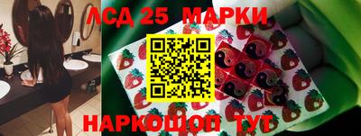 дурь Кинель