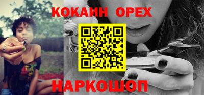 каннабис Кингисепп