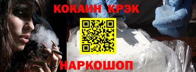 каннабис Кингисепп