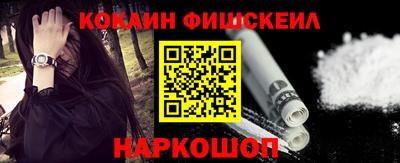 таблы Кимры