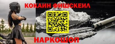 каннабис Кингисепп