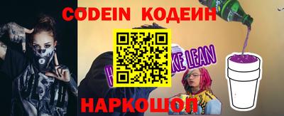 таблы Кимры