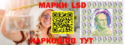 дурь Кинель