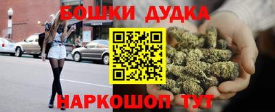 таблы Кимры