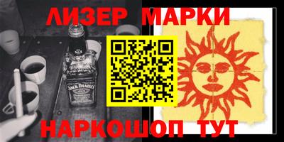 таблы Кимры