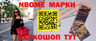 каннабис Кингисепп