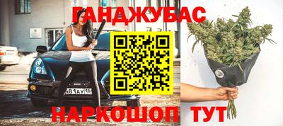 дурь Кинель