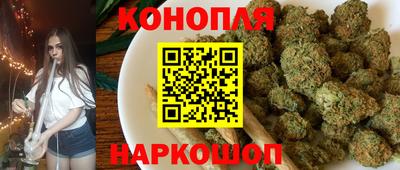 таблы Кимры