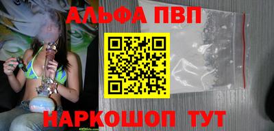 дурь Кинель