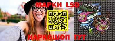каннабис Кингисепп