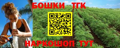 таблы Кимры