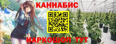 дурь Кинель