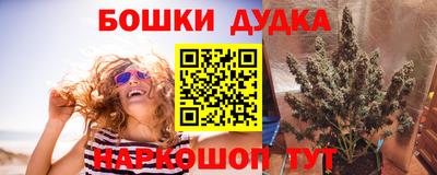 таблы Кимры