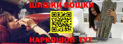 дурь Кинель
