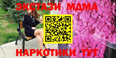 дурь Кинель