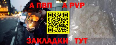 дурь Кинель