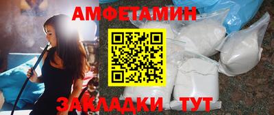 дурь Кинель