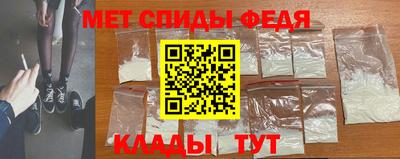 каннабис Кингисепп