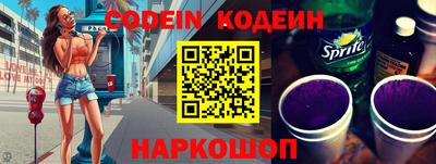 каннабис Кингисепп