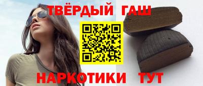 дурь Кинель