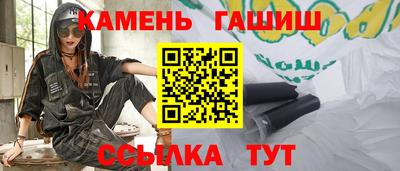 дурь Кинель