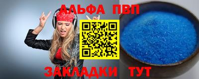 дурь Кинель