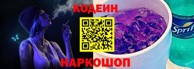 дурь Кинель