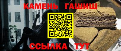 дурь Кинель