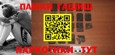 каннабис Кингисепп