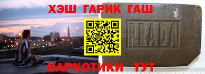 дурь Кинель