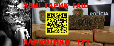 таблы Кимры