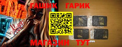 таблы Кимры