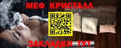дурь Кинель