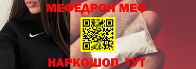 каннабис Кингисепп