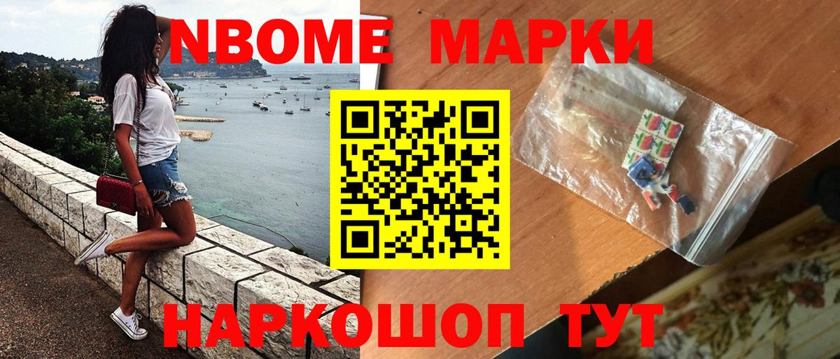 Аксай  Cocaine  ГАШИШ  Меф кристаллы  Вход с VPN  Бошки Шишки  Канабис  ГАШИШ  МДМА 